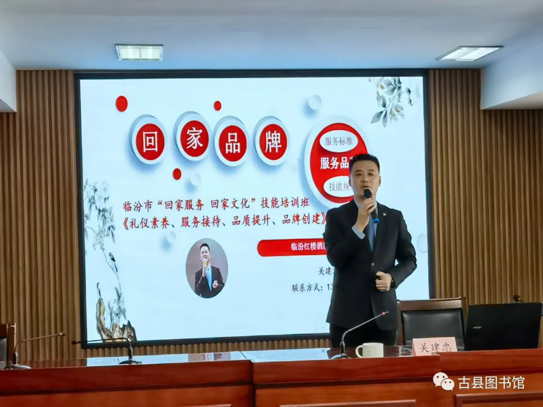 图片20.png