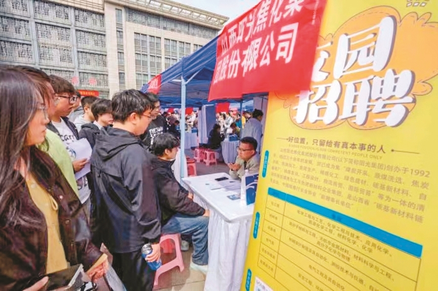 大学5.jpg