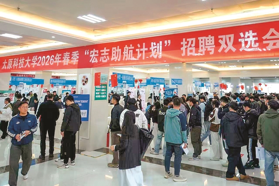 大学2.jpg